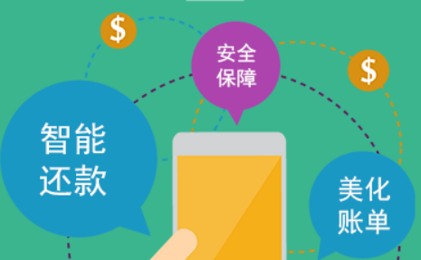 微信截图_20200818090835.png