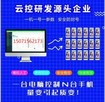 微信图片_20200927095025.png