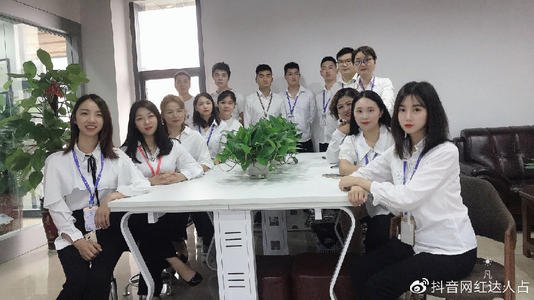 微信图片_20200917091242.jpg
