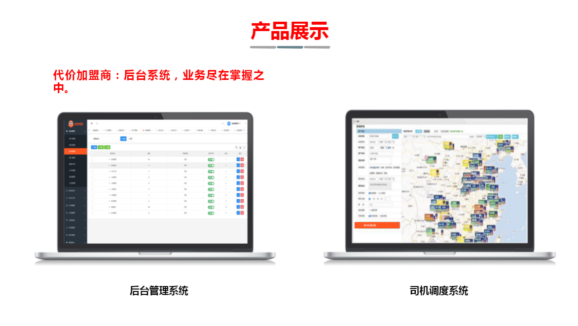 微信图片_20210109141517.png