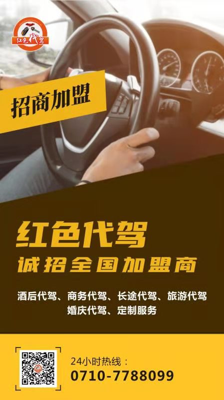 微信图片_20210130170456.jpg