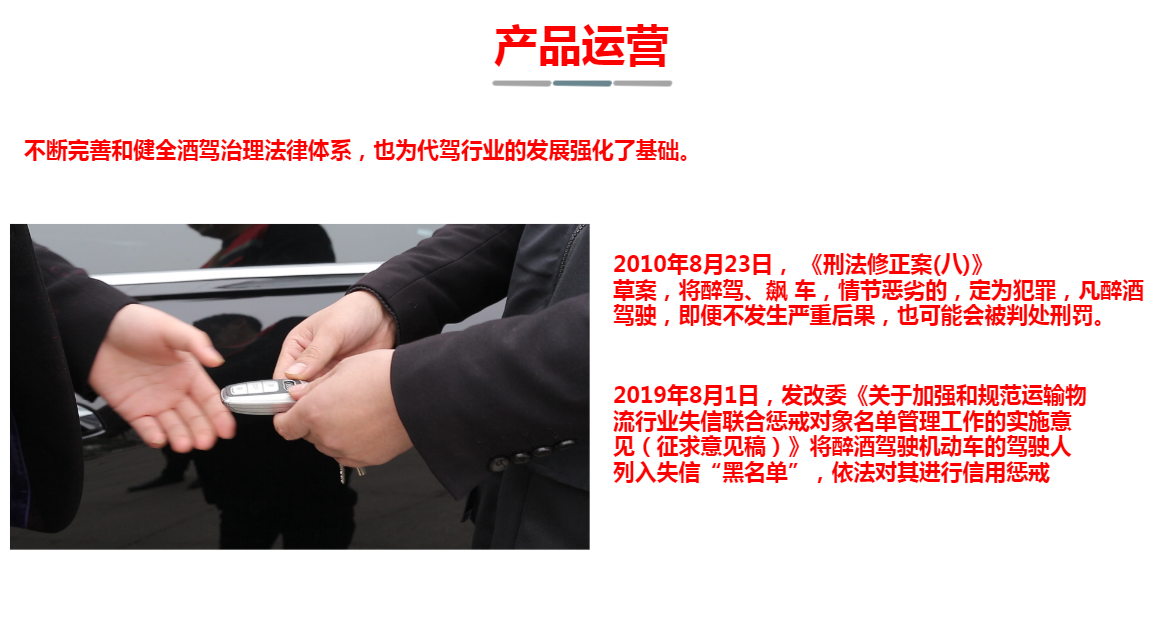 微信图片_20210130160155.png