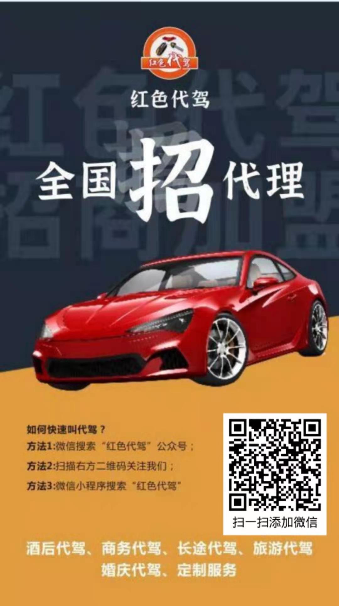 微信图片_20210203164915.jpg