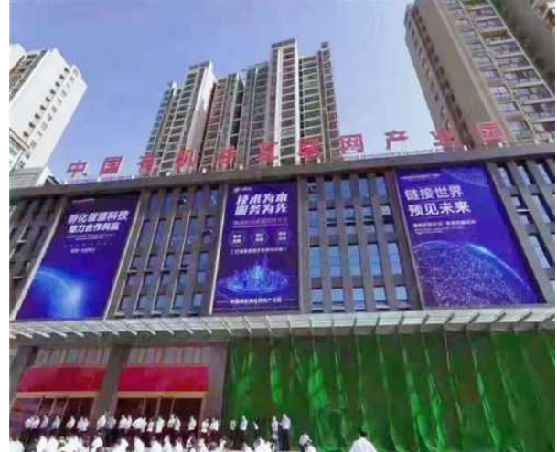 微信图片_20210204164052.png