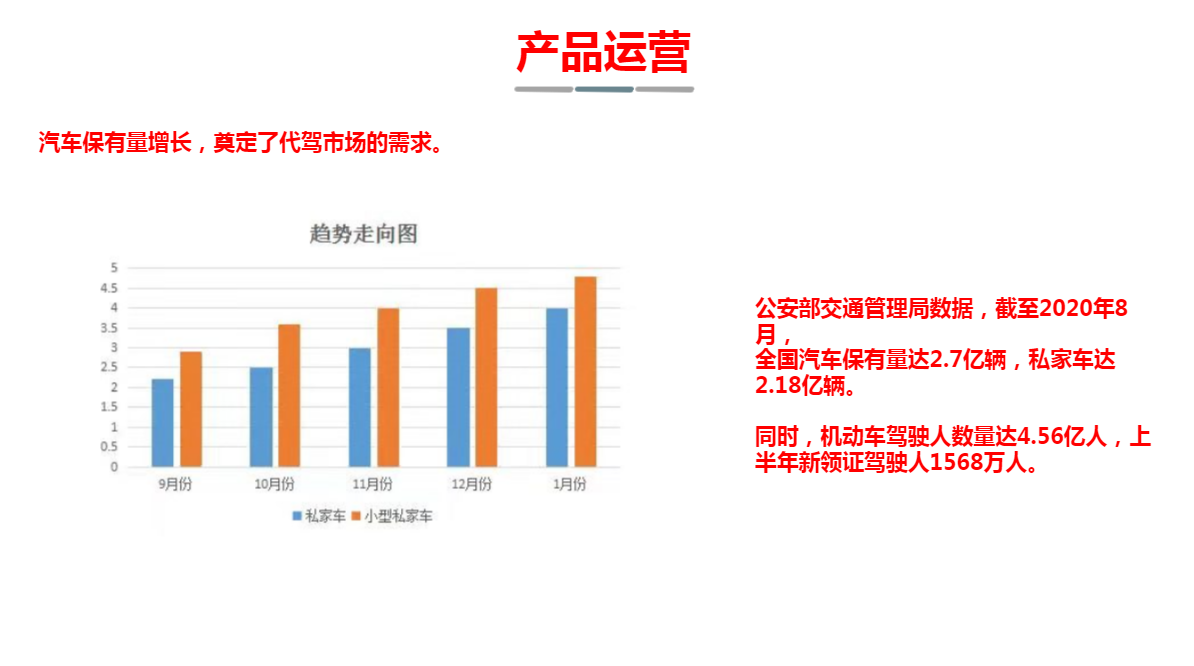 微信图片_20210130160132.png
