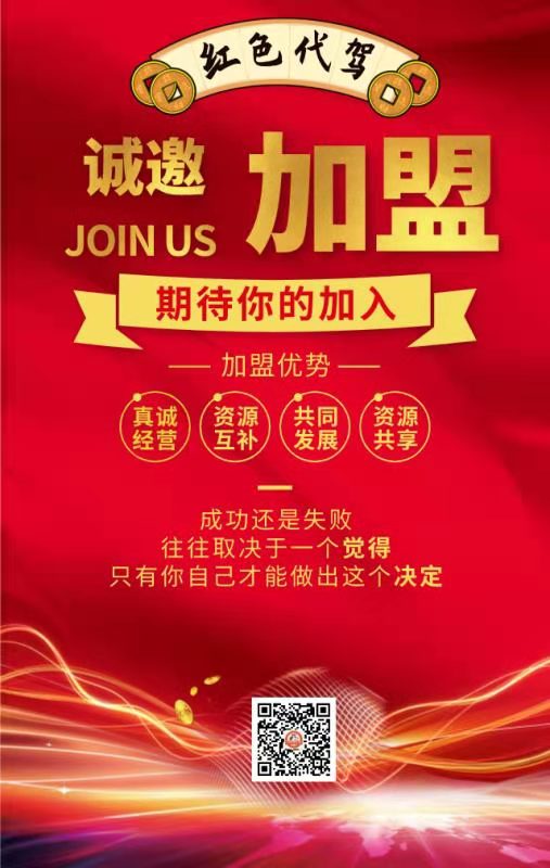 微信图片_20210206173814.jpg